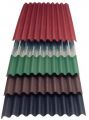 Onduline PVC loksne  profils 94/38
