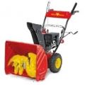 Wolf-Garten Select SF 61 sniega frēze