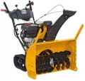 Sniega frēze Cub Cadet 730
