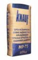 Knauf MP-75 vienkārtas apmetums sienām un griestiem 40kg